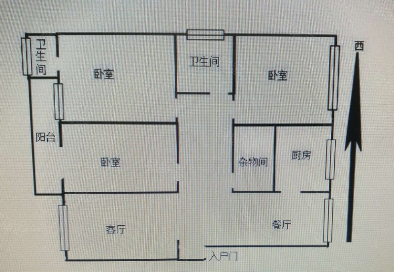 绿舟锦园3室2厅2卫140.04㎡北53万