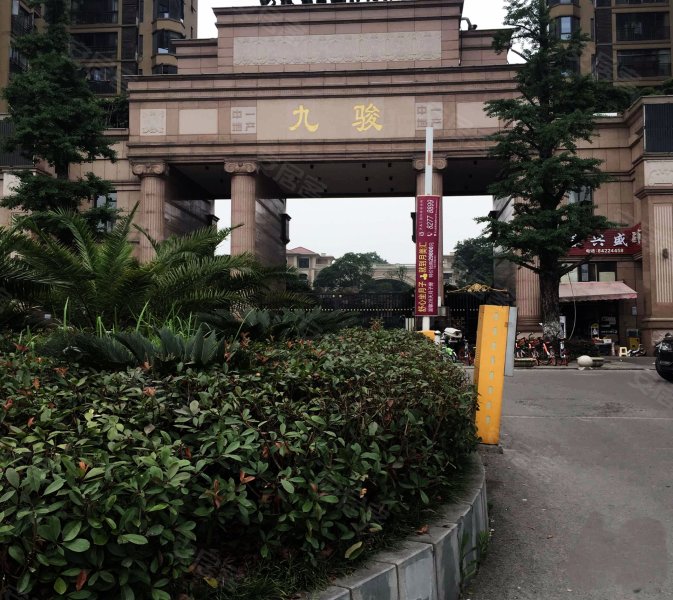 中一九骏,金星南路29号-长沙中一九骏二手房,租房,房价-长沙安居客
