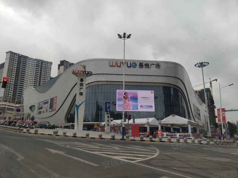 清镇吾悦广场,百马大道-贵阳清镇吾悦广场二手房,租房,房价-贵阳安居