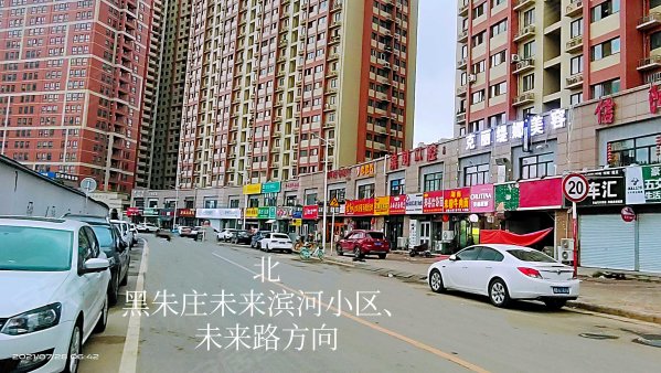 金燕住宅小区2室1厅1卫92.49㎡东西183万