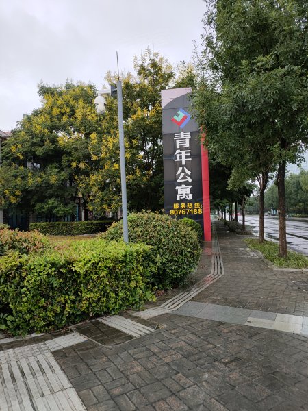 青年公寓,海军西路-泰州青年公寓二手房,租房,房价-泰州安居客