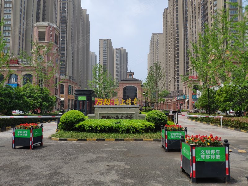万科海上传奇,中山南路-芜湖万科海上传奇二手房,租房,房价-芜湖安居