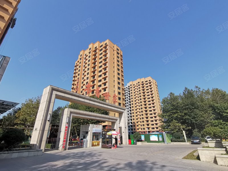 长寿源书香世家