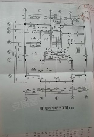 土产供销综合楼3室2厅1卫103㎡南北40万