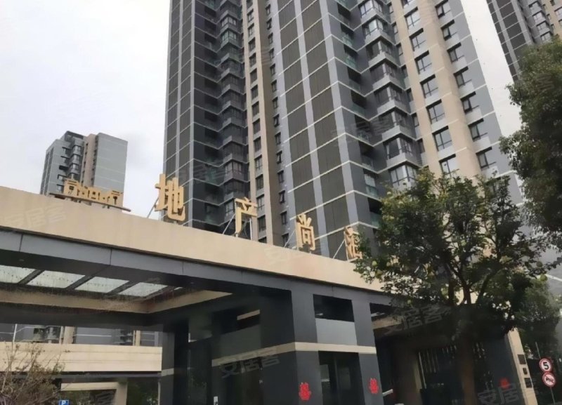 地产尚海郦景,桃林路299弄-上海地产尚海郦景二手房,租房,房价-上海