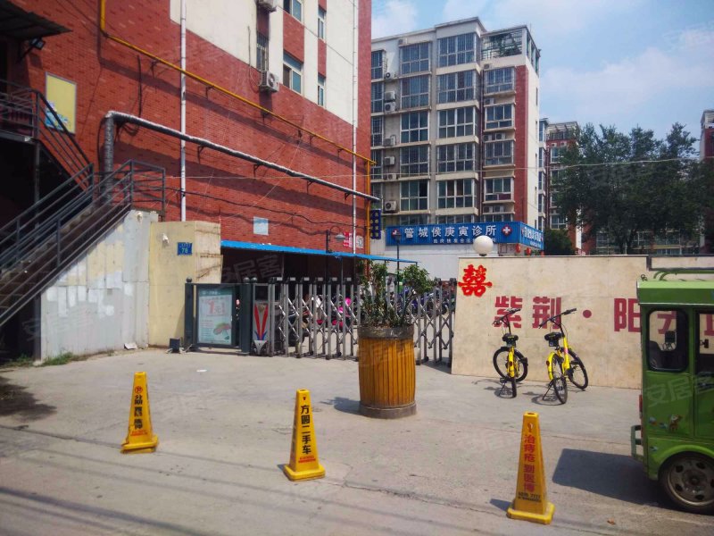 紫荆阳光地带