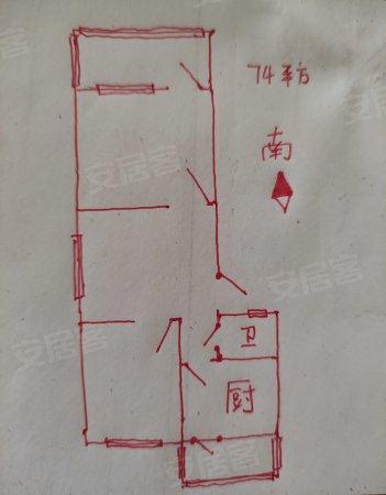 岔路街小区5区(122,501-506号)2室1厅1卫68㎡南95万