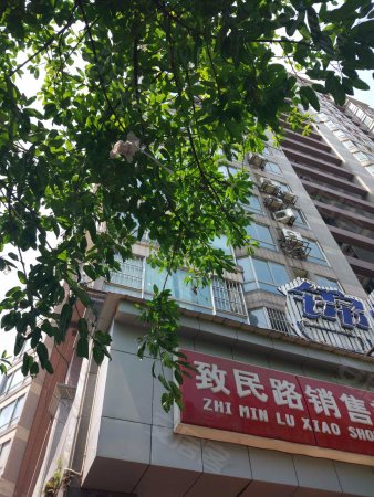 海城二手房 武侯区二手房 川音二手房 锦江新园 