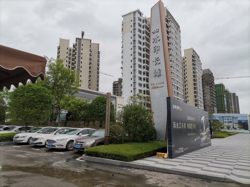 明信水印长滩,江东北路-南充明信水印长滩二手房,租房,房价-南充安居