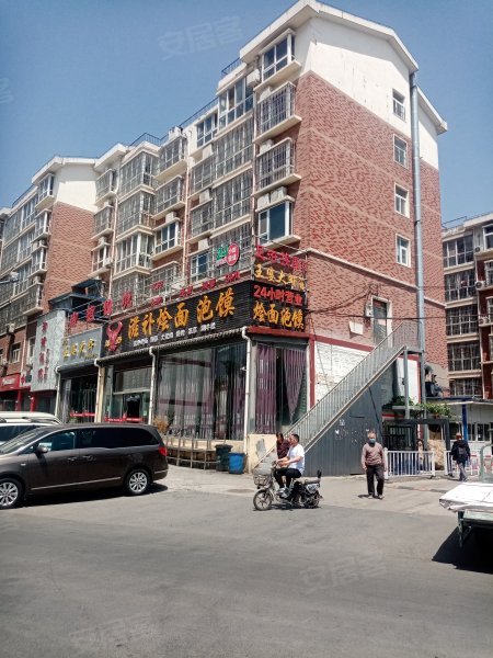 安乐村阳光小区,洛宜路45号-洛阳安乐村阳光小区二手房,租房,房价