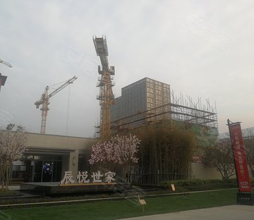 碧桂园海上传奇钓云苑