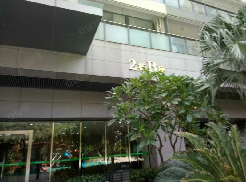 田厦翡翠明珠花园