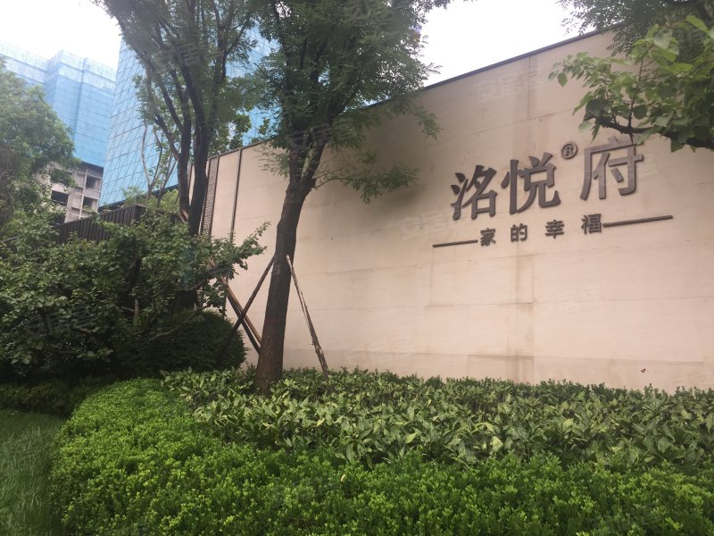 电建地产西安洺悦府