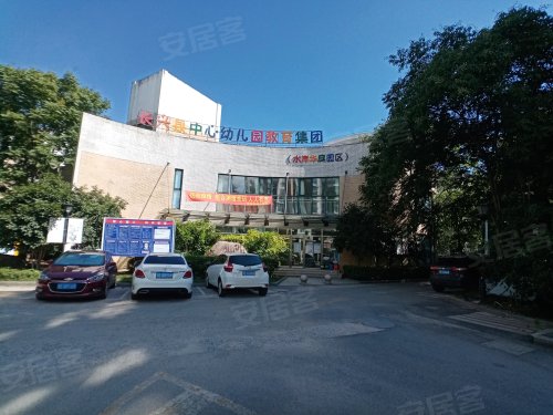 紫金水岸华庭紫薇苑