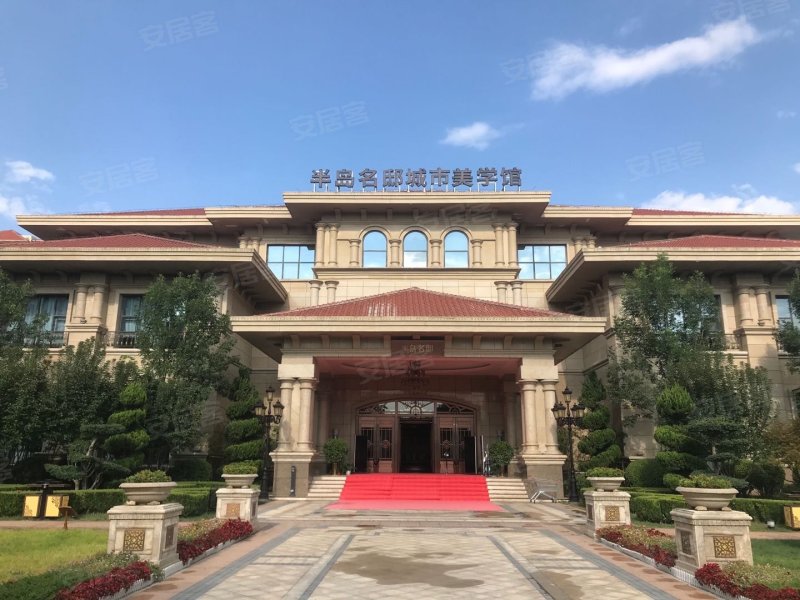 半岛名邸,胜利北街-石家庄半岛名邸二手房,租房,房价-石家庄安居客