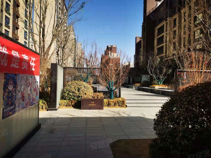 万科城市之光,北京东路,近友爱街-银川万科城市之光二手房,租房,房价