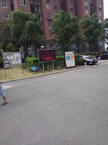 鹤沙航城汇德茗苑 