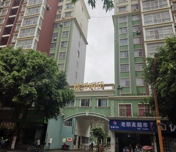 提香丽苑
