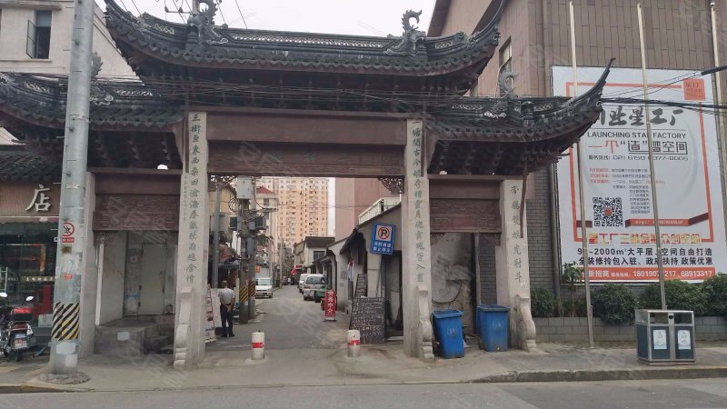 三林路430弄小区 