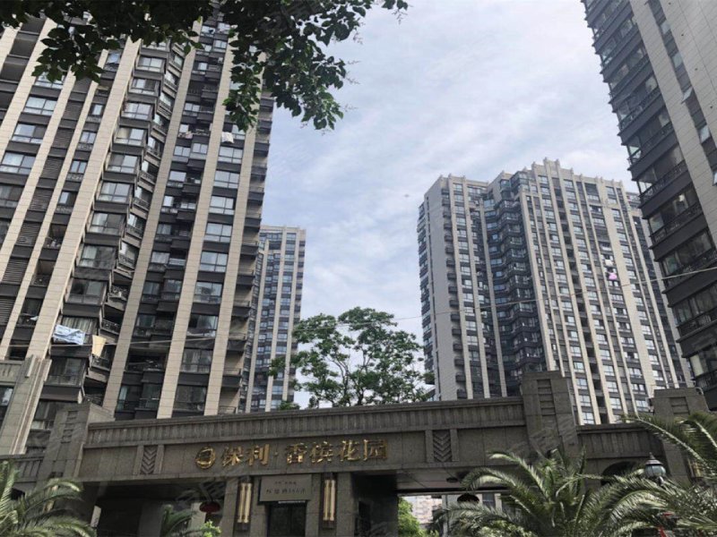 保利香槟花园,怀德路366弄-上海保利香槟花园二手房,租房,房价-上海