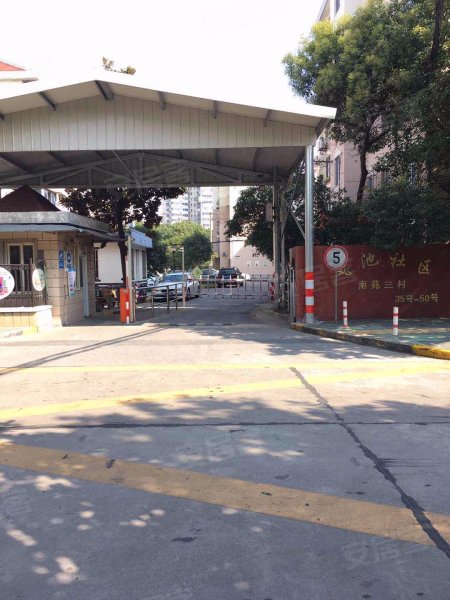 凤池社区南苑三村(东区) 