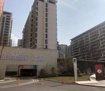 金地旭辉上观江山