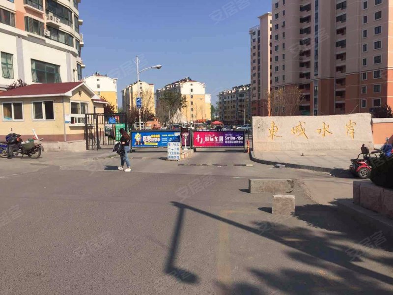 东城水岸,台柳路605号-青岛东城水岸二手房,租房,房价-青岛安居客