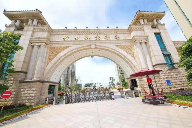 恒大御景半岛,彩滨北路-广州恒大御景半岛二手房,租房,房价-广州安居