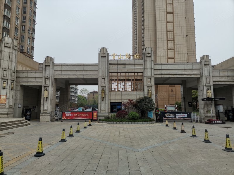 官山翰林(东区)