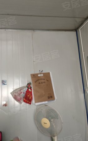 龙头街2号小区6室1厅3卫86㎡南28万