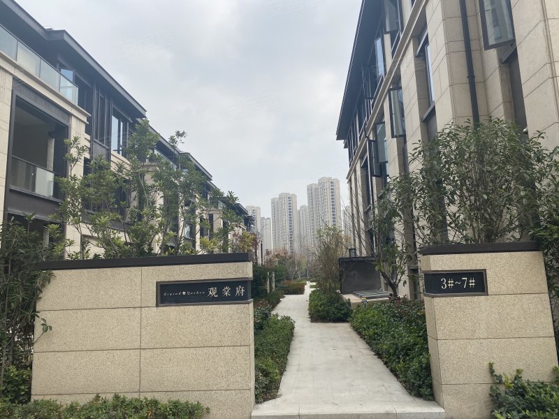 祥生湛景观棠府(别墅)