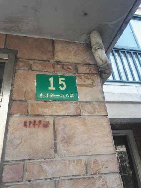 枫桦景苑(南区) 