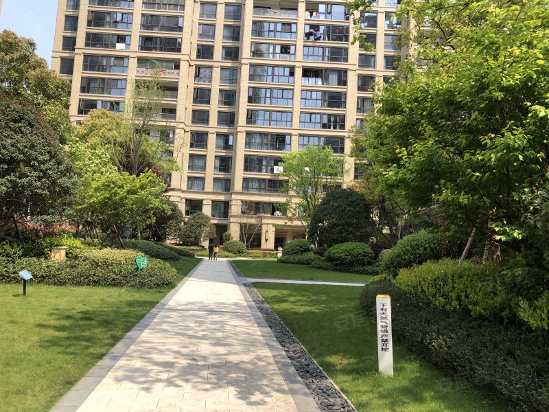 华鸿中央湖公馆