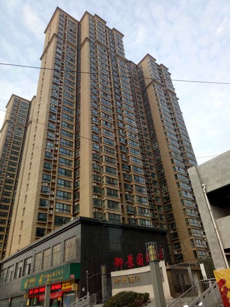 御景国际小区