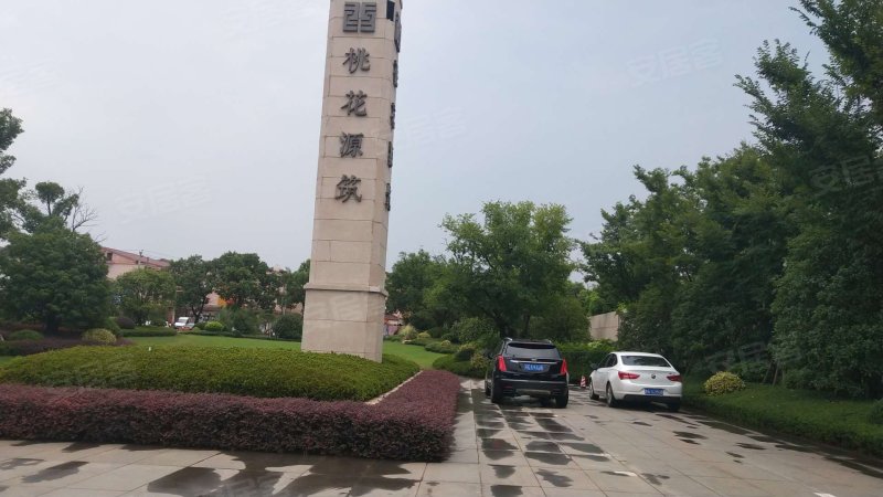 红星桃花源筑,温泉南大道88号