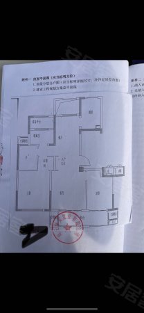 绿城兰园3室2厅1卫109㎡南北68万