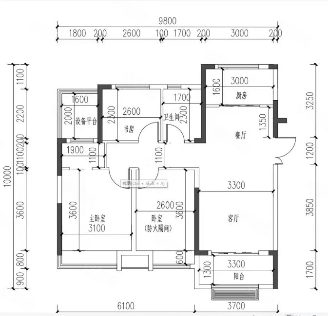 金隅大成郡(东区) 朝南三居 边户 中间楼层