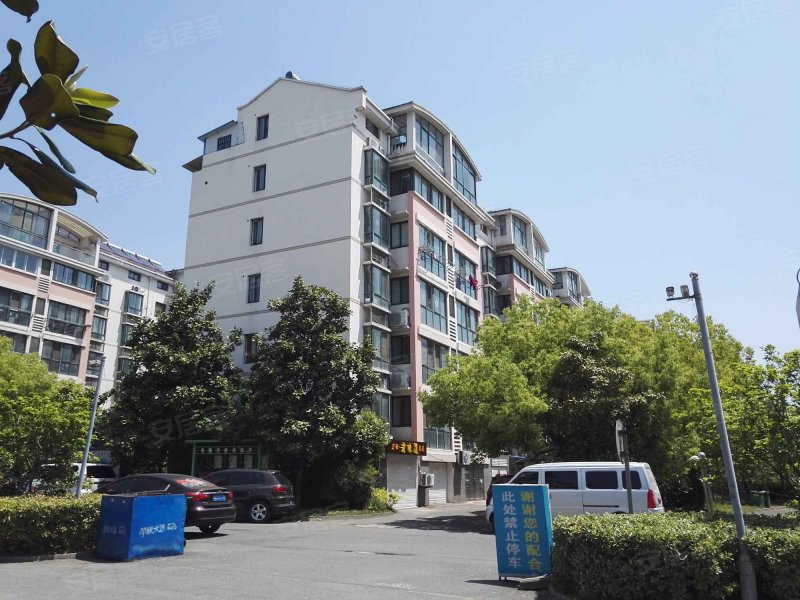 东方现代城(泗阳)