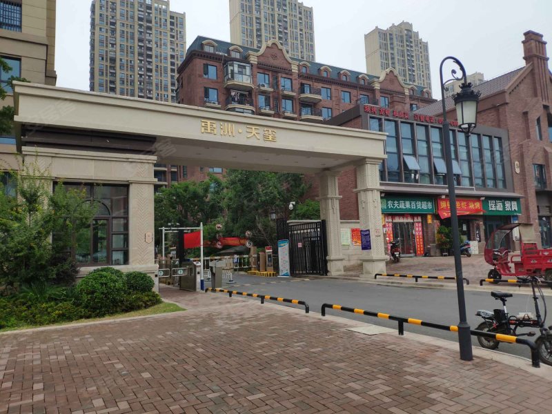 禹洲天玺(二期)