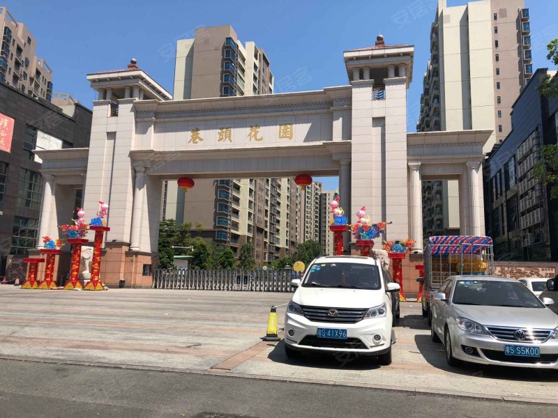 巷头花园,富康路146号-东莞巷头花园二手房,租房,房价-东莞安居客