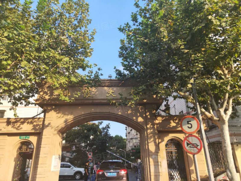 仙霞大郡,仙霞路1225弄-上海仙霞大郡二手房,租房,房价-上海安居客