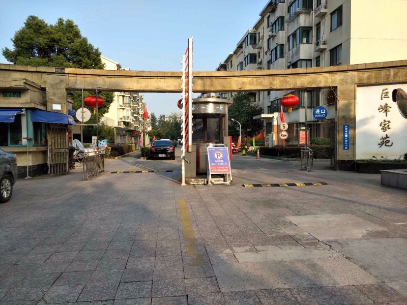 巨峰家苑(1768弄) 