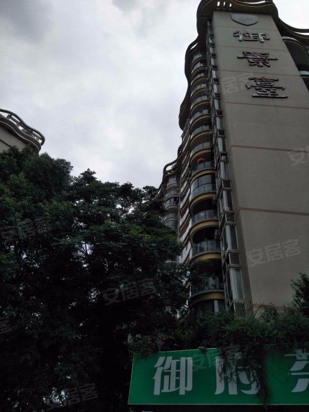 御景台,正北下街168号-成都御景台二手房,租房,房价-成都安居客