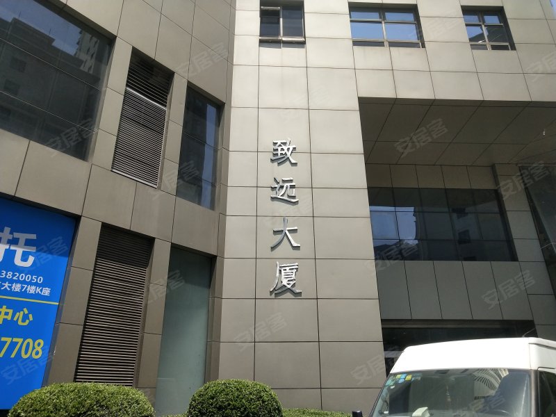 致远大厦,斜土路768号-上海致远大厦二手房,租房,房价-上海安居客