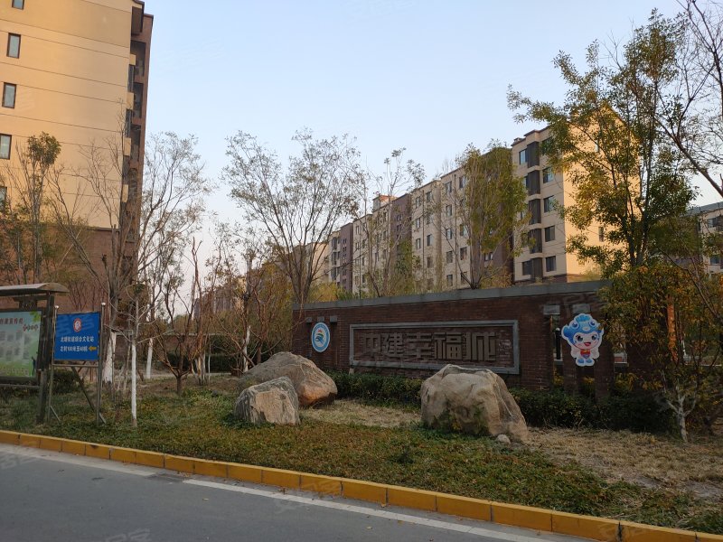 中建幸福城,塘汉路-天津中建幸福城二手房,租房,房价-天津安居客