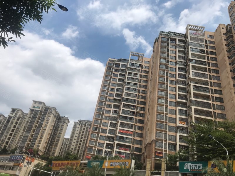 中房翡翠园(二期)