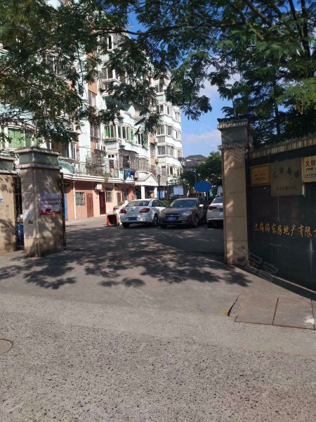 汇华南园(公寓住宅) 