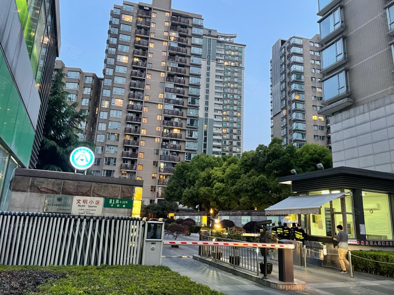 永新世纪永新城