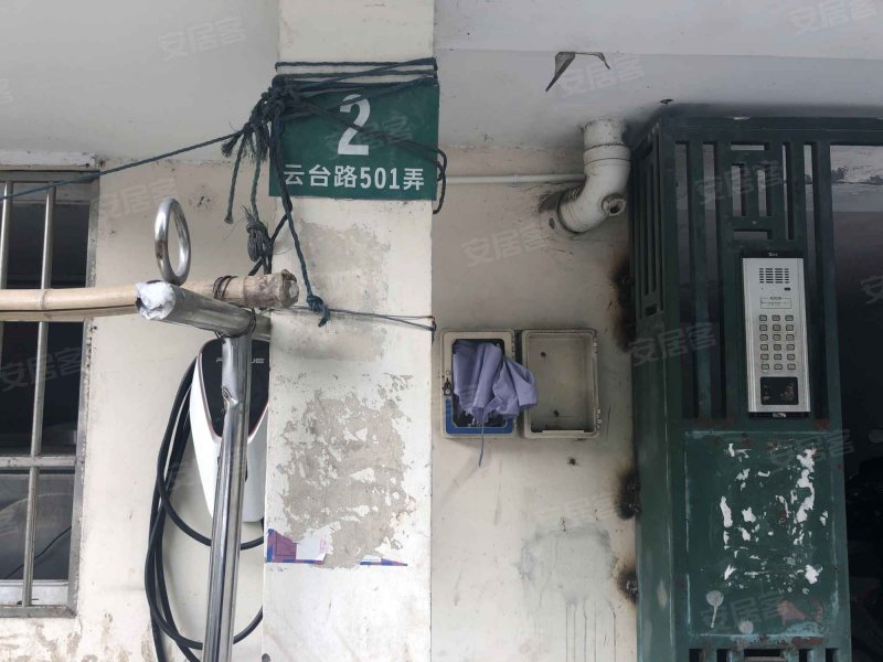 云台路501弄小区 