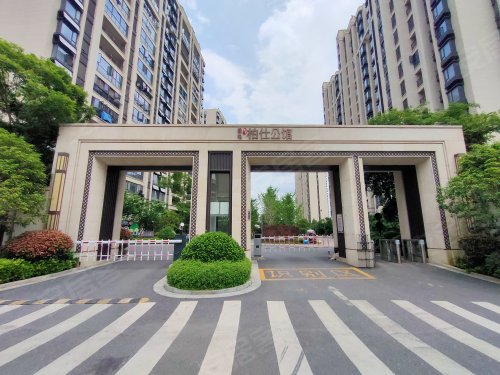 绿地柏仕公馆